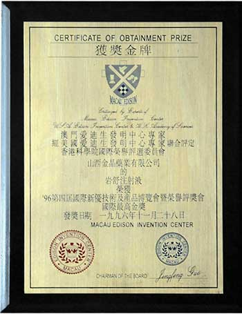 3c5af26fe6a88eb4d2cd35dbc4f404d7