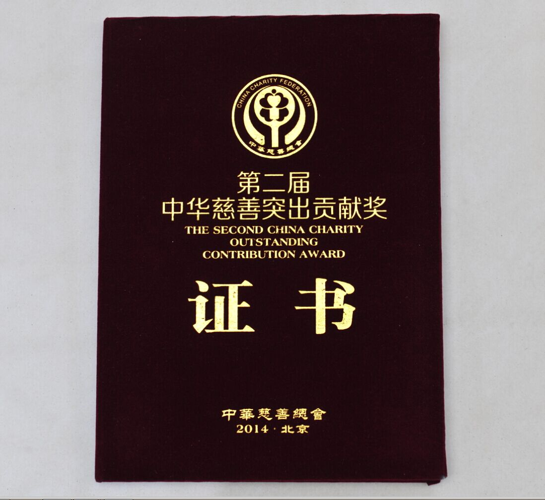 665c60092b97588e3c8cdd82bceef796