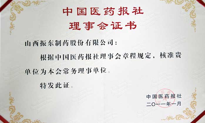 94d37ac783fc57c950886cfaf2fb24e5