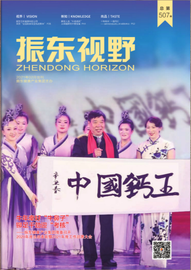 366ddc15faf5dc48e8b710fd366b4b89