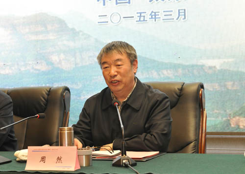 山西省中药材行业协会 304am永利集团总裁李安平 304am永利集团 山西省中药材行业协会 304am永利集团总裁李安平 304am永利集团