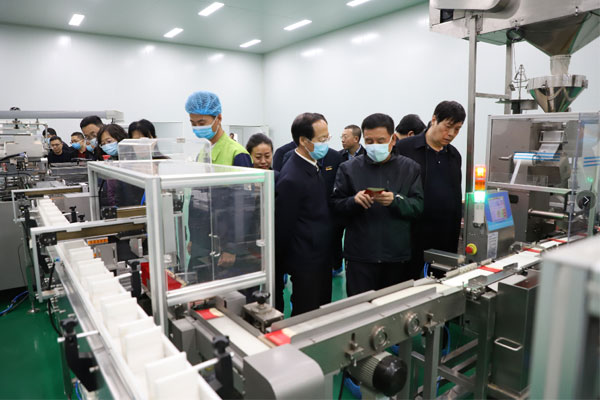 ɽ��ʡ��Э����ϯ����ɽ �ƶ��Ƽ�Ч����ҵ�� 304am�������ſ�����ҵ���� 304am��������