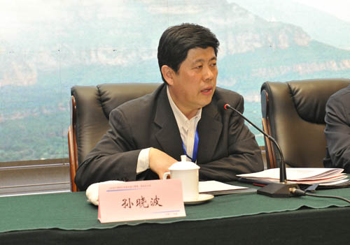 山西省中药材行业协会 304am永利集团总裁李安平 304am永利集团 山西省中药材行业协会 304am永利集团总裁李安平 304am永利集团