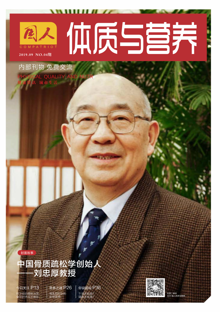 fca81e8d517f3451dcacbda410d32378