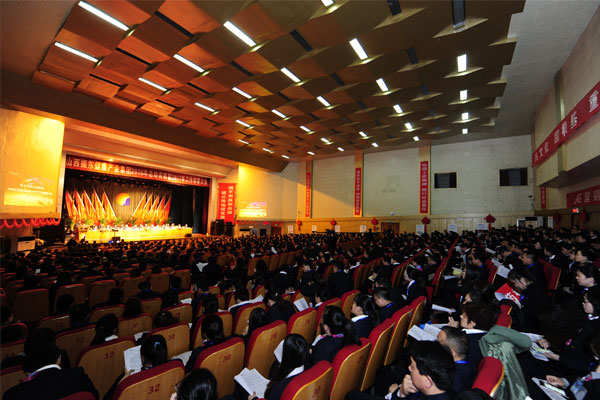 304amÓÀÀû¼¯ÍÅÄê¶È×ܽá´ó»áÏÖ³¡ 304amÓÀÀû¼¯ÍÅÄê¶È×ܽá´ó»áÏÖ³¡