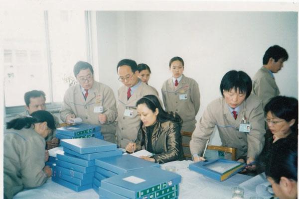 ×¼±¸GMPÈÏÖ¤ ×¼±¸GMPÈÏÖ¤