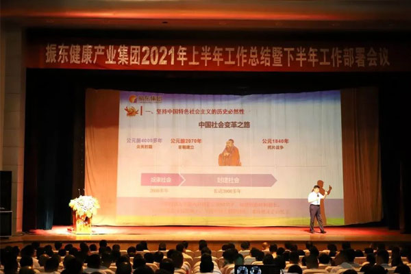 ½¨µ³100ÖÜÄê ÊÂÇ鰲Şۻá 304amÓÀÀû¼¯ÍÅ ½¨µ³100ÖÜÄê ÊÂÇ鰲Şۻá 304amÓÀÀû¼¯ÍÅ