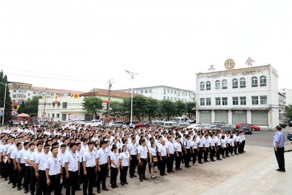 ½¨µ³100ÖÜÄê ÊÂÇ鰲Şۻá 304amÓÀÀû¼¯ÍÅ ½¨µ³100ÖÜÄê ÊÂÇ鰲Şۻá 304amÓÀÀû¼¯ÍÅ