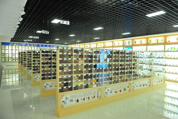 304amÓÀÀû¼¯ÍÅÖÐÒ©²Ä±ê±¾¹Ý 304amÓÀÀû¼¯ÍÅÖÐÒ©²Ä±ê±¾¹Ý