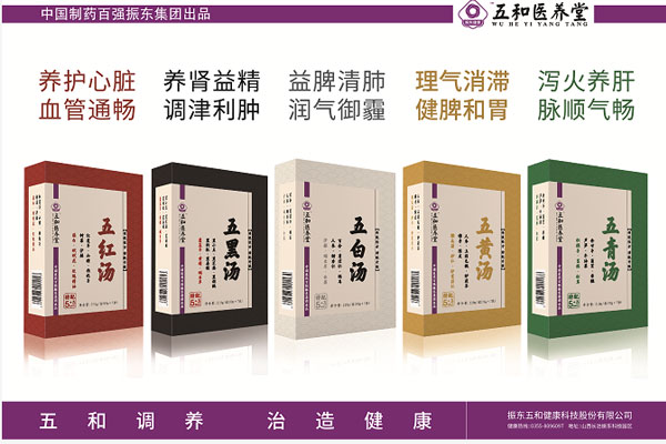 304amÓÀÀû¼¯ÍÅ¡¤(Öйú)ÓÐÏÞ¹«Ë¾¹ÙÍø