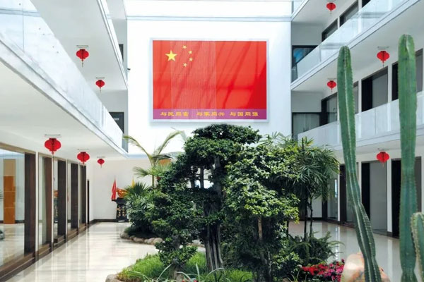 304amÓÀÀû¼¯ÍÅ×ܲ¿°ì¹«Çø´óÌü 304amÓÀÀû¼¯ÍÅ×ܲ¿°ì¹«Çø´óÌü