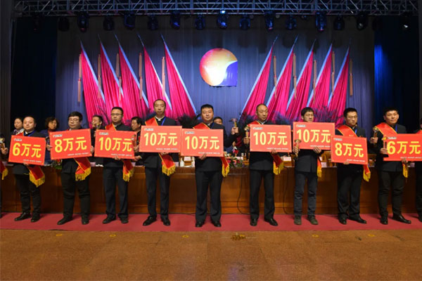 Äê»á±íÑïÓªÏú¾«Ó¢ Äê»á±íÑïÓªÏú¾«Ó¢