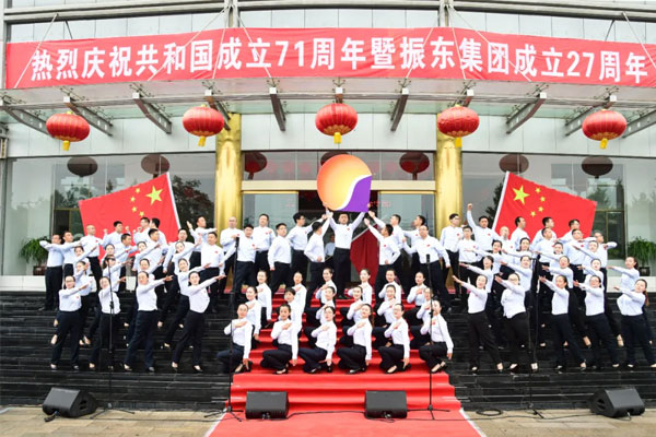 304am��������ʮһ��˫�족�����