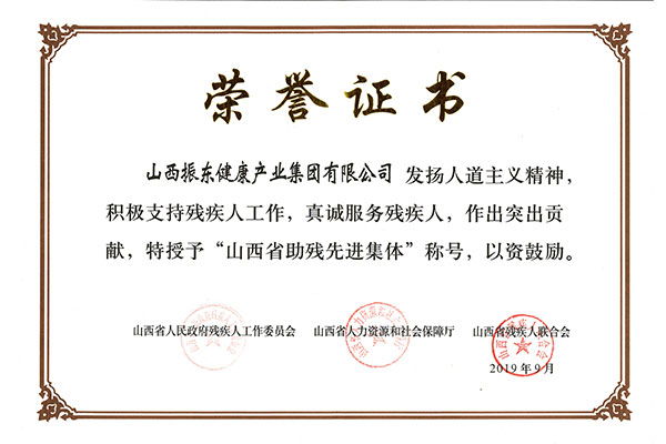 00b73a95dbd52f31ce799bf30fb21047