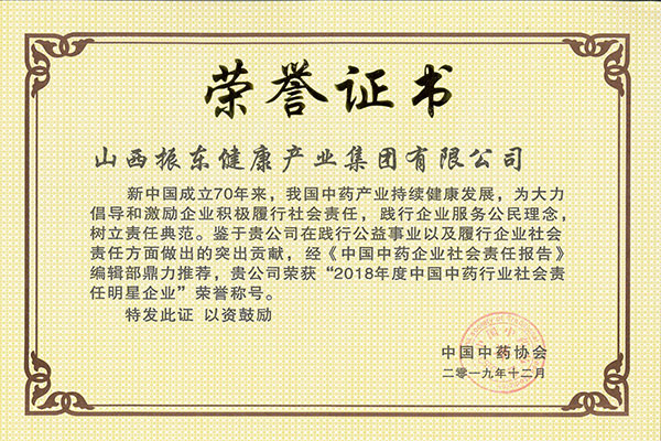 337957859b880fa01f26f6127f34bcea