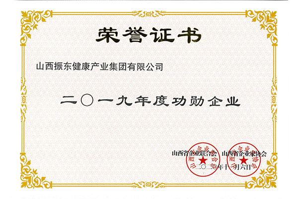 727a3c2323c96ccb522eb8fae321e295