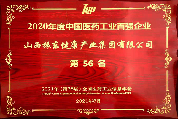 7b4a2cf610b1207452724bea52e11ec4