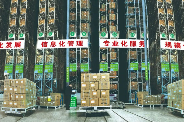 304am永利集团智能化医药物流立体库 304am永利集团智能化医药物流立体库
