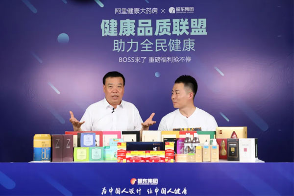 李伟和304am永利集团李安平董事长配合直播 李伟和304am永利集团李安平董事长配合直播