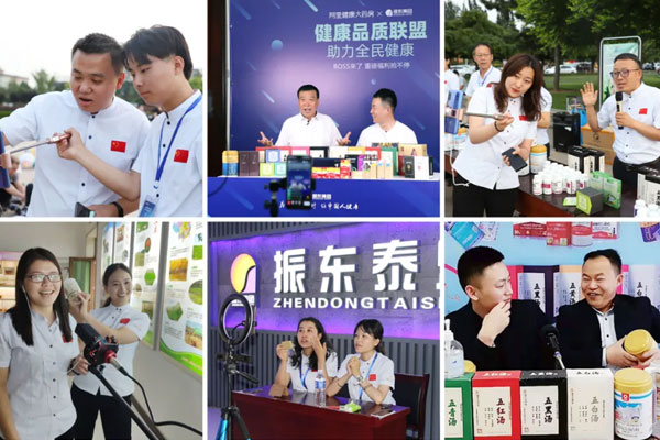 304amÓÀÀû¼¯ÍÅȫԱ´ø»õÖ±²¥ 304amÓÀÀû¼¯ÍÅȫԱ´ø»õÖ±²¥