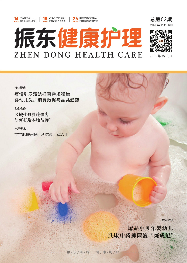 6624274b31a8ab6f17bec5f6f7a61498