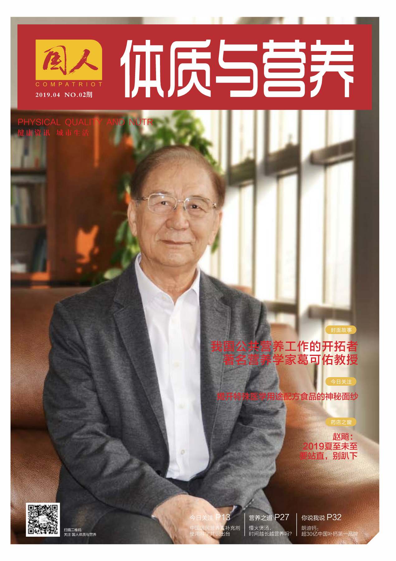 bf93458c3975e39a18a96550af15ec5e