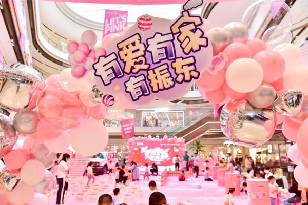 304am�������š�(�й�)���޹�˾����