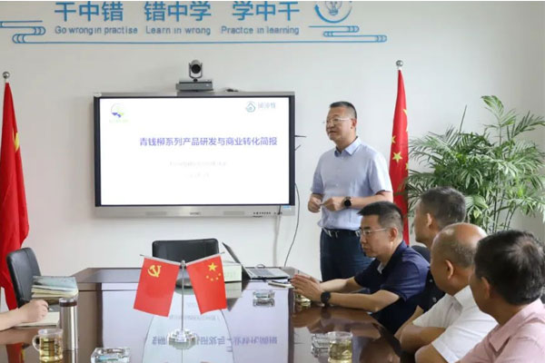工业链链长,链主企业 工业链链长,链主企业