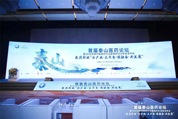 304am�������š�(�й�)���޹�˾����