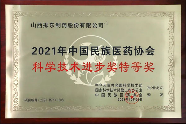 �������ע��Һ��������ѧ����ǰ�����صȽ���