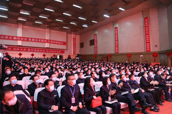 304am�������š�(�й�)���޹�˾����