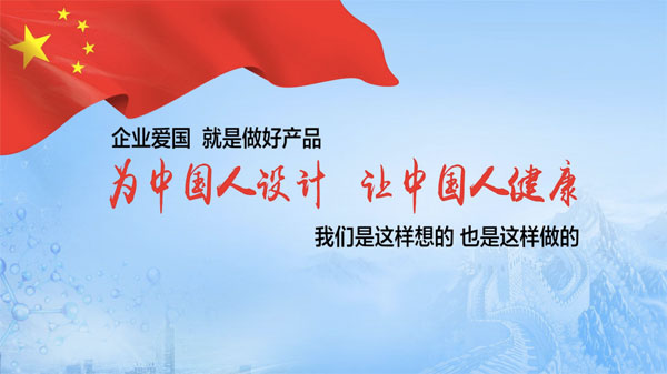 ÖÐÒ½Ò©,304amÓÀÀû¼¯ÍÅ,Àƽ ÖÐÒ½Ò©,304amÓÀÀû¼¯ÍÅ,Àƽ