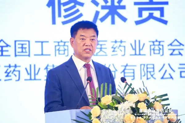 ÐÞÕý¶Ê³¤ÐÞäµ¹ó ÐÞÕý¶Ê³¤ÐÞäµ¹ó