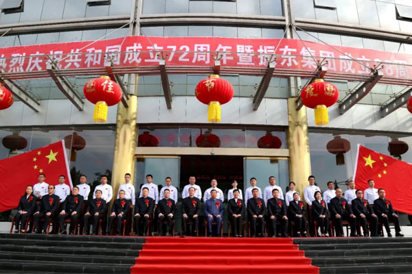 µ¼Ê¦ÖÆ µ¼Ê¦ÖÆ