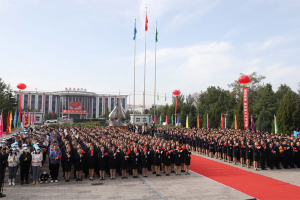 304am�������š�(�й�)���޹�˾����