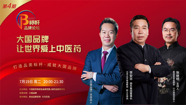 ÖÐÒ½Ò©,304amÓÀÀû¼¯ÍÅ,Àƽ ÖÐÒ½Ò©,304amÓÀÀû¼¯ÍÅ,Àƽ