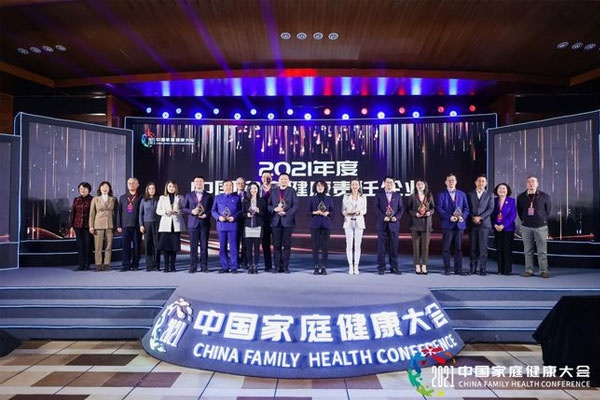 ��ͥ����