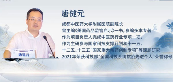 ɶҽҩѧٴҽѧԺԺƽԪ