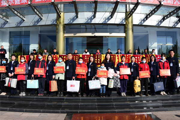 304am�������š�(�й�)���޹�˾����