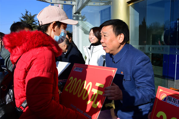 �������ա���������ֳ�