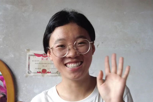 304am�������š�(�й�)���޹�˾����