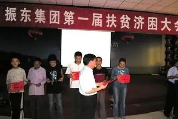 304am�������š�(�й�)���޹�˾����