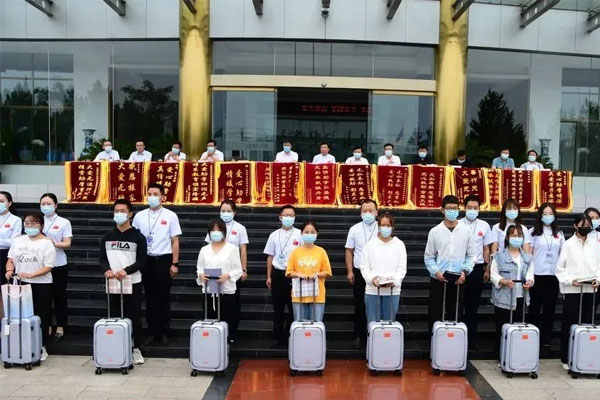 2021��304am������������ְԱ��������ѧ�������