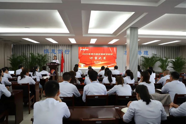 304am2021ڲʦѧְ