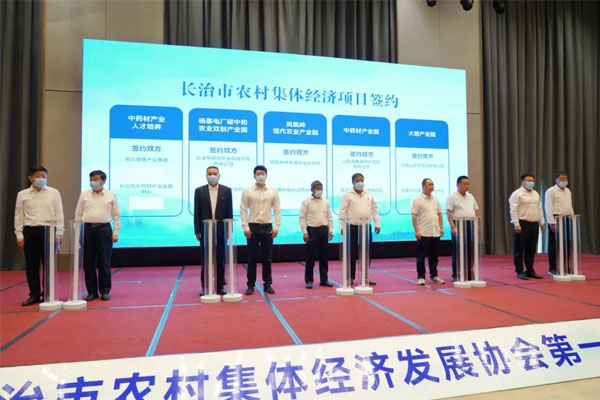 ÏîÄ¿ÍÆ½éôßÏÖ³¡Ç©Ô¼ÒÇʽ ÏîÄ¿ÍÆ½éôßÏÖ³¡Ç©Ô¼ÒÇʽ