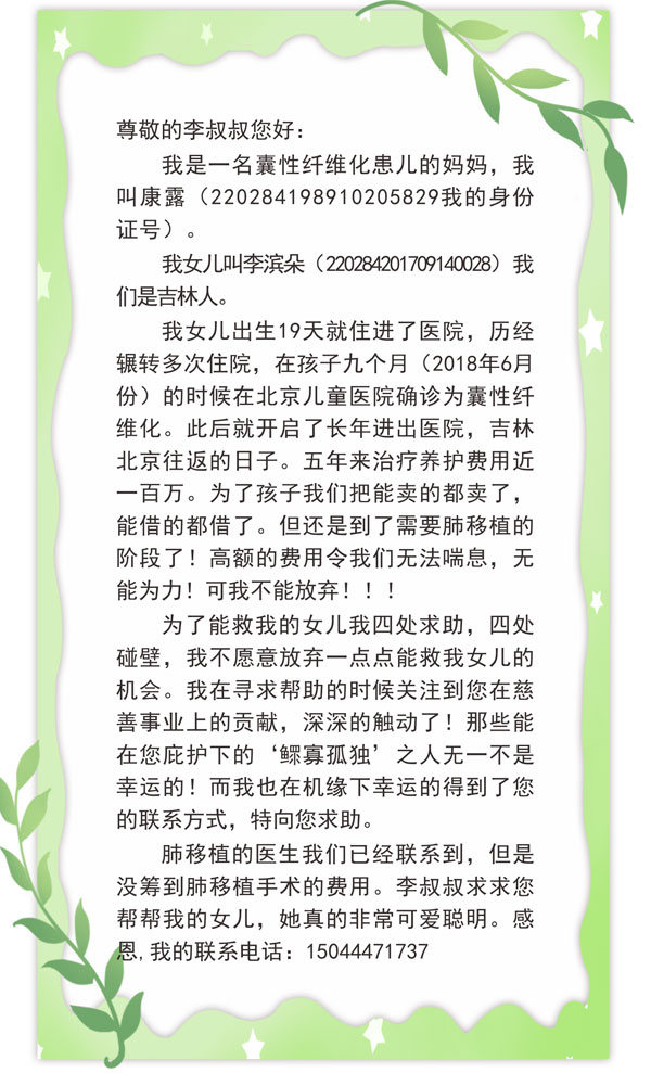 304am��������,�ʰ���ʹ