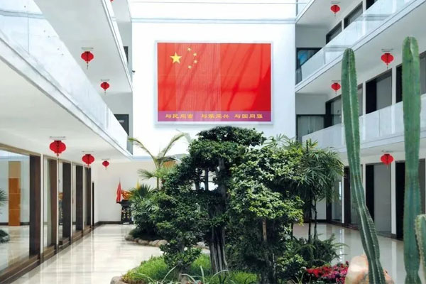 304am永利集团生态办公区 304am永利集团生态办公区