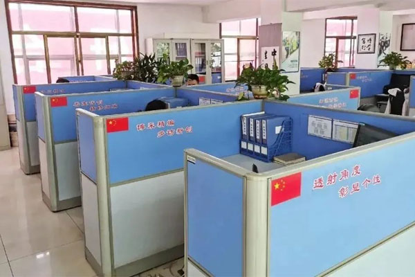 304am永利集团办公区 304am永利集团办公区