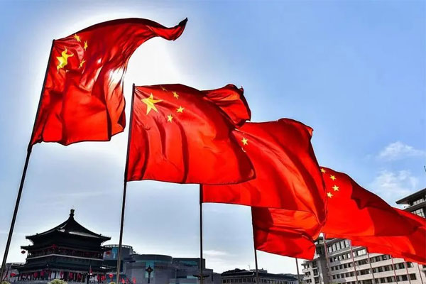 304am�������š�(�й�)���޹�˾����