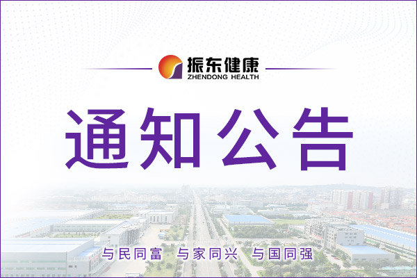 304am�������š�(�й�)���޹�˾����